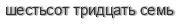 [ captcha ]