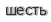 [ captcha ]