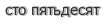 [ captcha ]