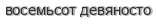 [ captcha ]
