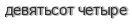 [ captcha ]