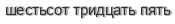 [ captcha ]