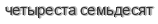 [ captcha ]
