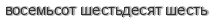 [ captcha ]