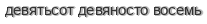 [ captcha ]