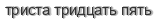 [ captcha ]