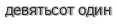 [ captcha ]
