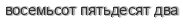 [ captcha ]