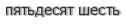[ captcha ]
