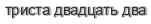 [ captcha ]