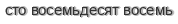 [ captcha ]