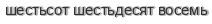 [ captcha ]