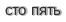 [ captcha ]