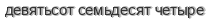 [ captcha ]