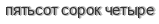 [ captcha ]