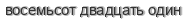 [ captcha ]