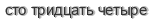 [ captcha ]