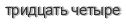 [ captcha ]