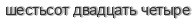 [ captcha ]