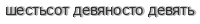 [ captcha ]