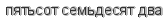 [ captcha ]