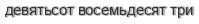 [ captcha ]