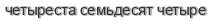 [ captcha ]