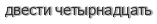 [ captcha ]