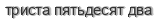 [ captcha ]
