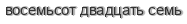[ captcha ]