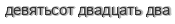 [ captcha ]