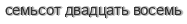 [ captcha ]