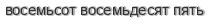 [ captcha ]