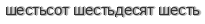 [ captcha ]