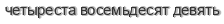 [ captcha ]