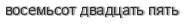[ captcha ]