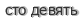 [ captcha ]