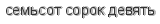 [ captcha ]