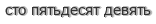 [ captcha ]