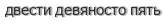 [ captcha ]