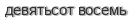 [ captcha ]
