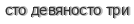 [ captcha ]