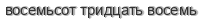 [ captcha ]