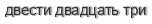 [ captcha ]