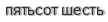 [ captcha ]