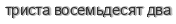 [ captcha ]