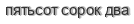 [ captcha ]