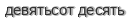 [ captcha ]