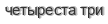 [ captcha ]