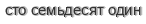 [ captcha ]